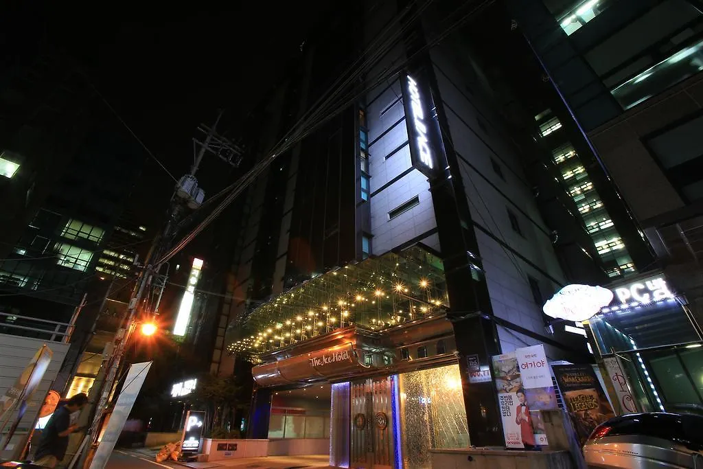 ***  The Ace Hotel Seoul South Korea