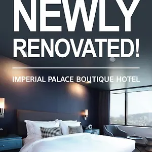 Imperial Palace Boutique Itaewon - Renovated In 2025 סיאול
